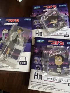 新品未開封⭐️名探偵コナン⭐️名偵探柯南展 日本限定ランダムアクリルブロック全14種 即購入可】【新品未開封】コナン展 ランダムアクリルブロック - メルカリ