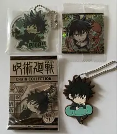 Item thumbnail for item db4448e7-85d0-4dfe-8f17-5057bcbfcbe6