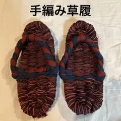 Item thumbnail for item 6e1d82ae-6528-496c-a59c-d0517934fd30