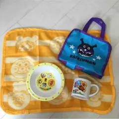 アンパンマン＊おでかけピクニックセット＊バック＆ブランケット＆お皿＆コップ＆お箸