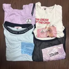 ピンクラテ　Tシャツ4枚セット　まとめ売り