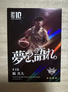 メル20941様 リクエスト 2点 まとめ商品