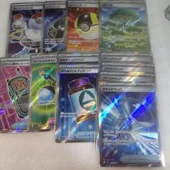 ポケモンカード SR 15枚まとめ売り
