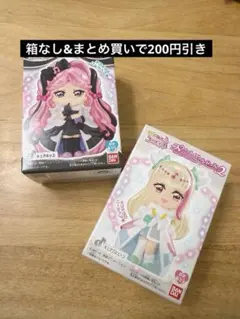 キミのアイドルプリキュア　スイートパールドール２　キュアキッス　キュアズキューン