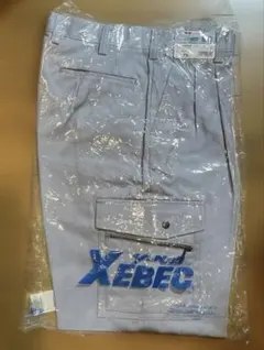 ジーベック xebec サイズ79 ワークパンツ