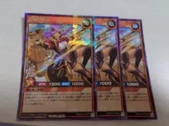 遊戯王 ラッシュ