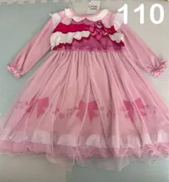 新品 キミとアイドルプリキュア♪ ナイトドレス パジャマ なりきり 110