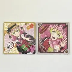 鬼滅の刃 ufotable コースター 甘露寺蜜璃