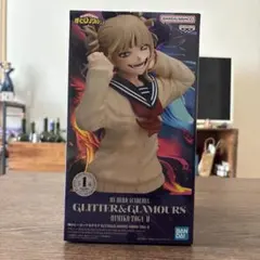 R*u様 僕のヒーローアカデミア GLITTER&GLAMOURS トガヒミコのサムネイル