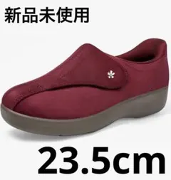 新品 立ったまま履ける 介護シューズ リハビリシューズ 4E 外反母趾 高齢者のサムネイル