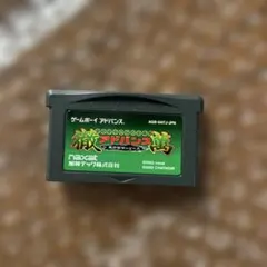 s@ko様 リクエスト 2点 まとめ商品