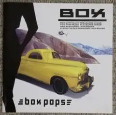BOX 　BOX POPS 　松尾清憲　杉真理