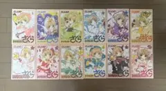 カードキャプターさくら クロウカード編 さくらカード編12巻セット