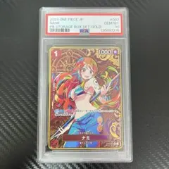 2025年最新】ワンピースカード ナミ パラレル ストレージの人気