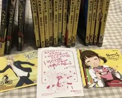 ペルソナ4 コミックス　全巻セット　曽我部修司　藍屋球