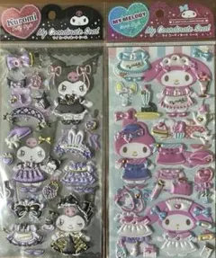 サンリオKuromi とMy Melody キャラクターシールセット