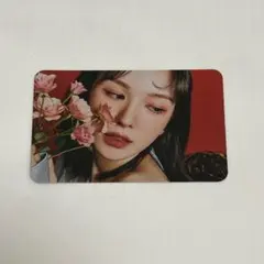 Item thumbnail for item 1487a75b-d097-4e92-ac08-5e826b02d6e4