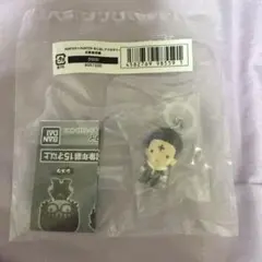 HUNTER×HUNTER 幻影旅団 クロロ めじるしアクセサリー