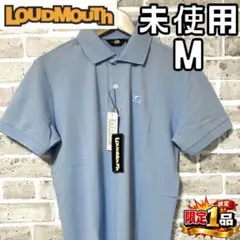 【早い者勝ち‼️】新品 ラウドマウス メンズ 半袖 ポロシャツ M 水色系のサムネイル