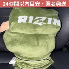 RIZIN オープンフィンガーぬいぐるみ 緑 手にはめて大会観戦を楽しめる！「RIZIN」の試合で使用される