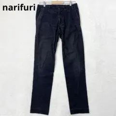 ナリフリ デニムパンツ テーパード M ネイビー ストレッチ 通勤 