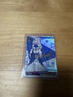 パヴォリア・レイネ 未来へと踏み出す一歩 SP サイン ヴァイス