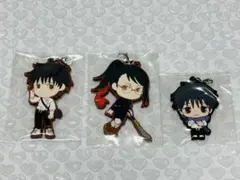 呪術廻戦　ラバーキーホルダー　5個セット