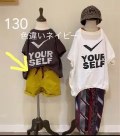 ゴートゥーハリウッド コットンハーフパンツ 130