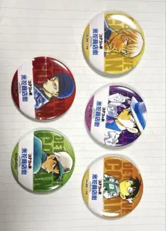 北栄町 米花商店街 コナン百貨店 限定 缶バッジ ガシャポン