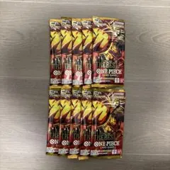 THEBEST2 ザベスト2 バラパック　10パック