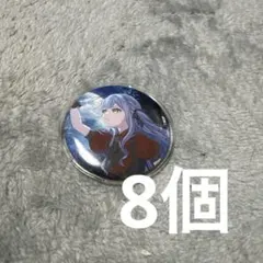 AveMujica オブリビオニス 缶バッチ 30個セット - メルカリ