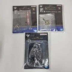 モンスターハンターワイルズ 一番くじ D賞 定番キーホルダー リオレイア