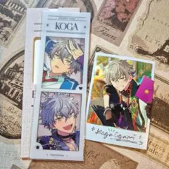 2025年最新】星夢絵趣 晃牙の人気アイテム - メルカリ