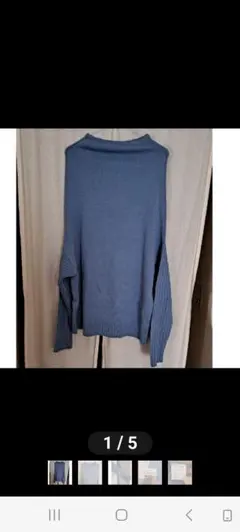 Item thumbnail for item 580faace-50d8-4d56-8589-f8137fb4fc09