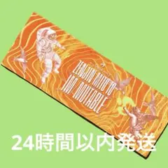 2026年最新】ゼンジン タオルの人気アイテム - メルカリ