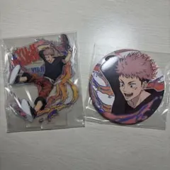 SPLASH×BATTLE 虎杖悠仁