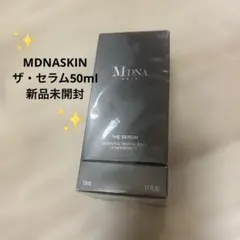 2026年最新】mdna skinの人気アイテム - メルカリ