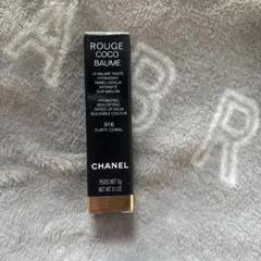 CHANEL ルージュ ココ ボーム