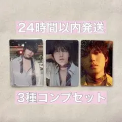 2026年最新】光咲の人気アイテム - メルカリ
