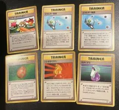 旧裏　ポケモンカード トレーナーカードセット