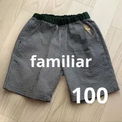 familiar ギンガムチェック柄　ハーフパンツ　100