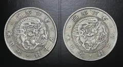 １円スタート☆竜５０銭銀貨☆旭日竜大型５０銭銀貨☆計７枚セット 旭日竜大型50銭銀貨 明治4年(1871年) 後期 止本 美品 日本 貨幣 古銭 旭日龍50銭銀貨 アンティークコイン 硬貨 コイン | アインス　 コインズ