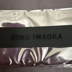 Da-iCE☆岩岡徹☆a-i限定タオル☆新品未開封 Da-iCE岩岡徹 a-i会員限定タオル