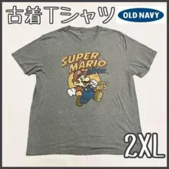 古着 Tシャツ 半袖 オールドネイビー グレー スーパーマリオ 90年代 レトロ