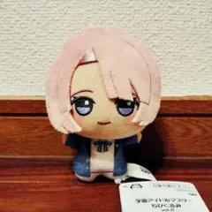 学園アイドルマスター　学マス　ちびぐるみ　有村麻央　ナムコ限定　ぬいぐるみ
