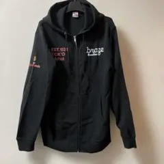 United Athle ブラック フルジップフーディ M