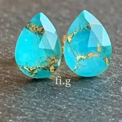 天然石　ブルーコッパーターコイズのスタッドピアス　サージカルステンレス