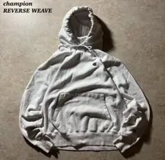 【希少】champion REVERSE WEAVEパーカーホワイト