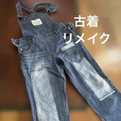 ❤️本日限りの値下げ❤️【リメイク】【古着】デニムオーバーオール【1点もの】のサムネイル
