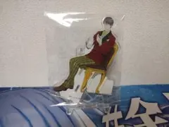 新テニスの王子様 柳生比呂士 アクリルスタンド